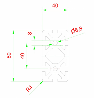 Profilo in alluminio 80x40