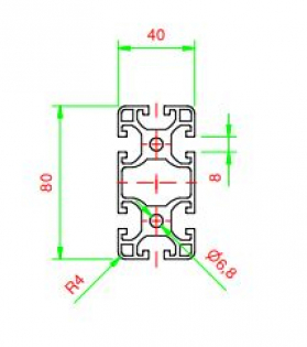 Profilo in alluminio 80x40