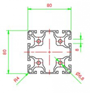 Profilo in alluminio 80x80